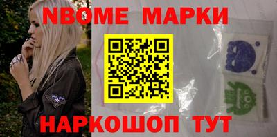 метамфетамин Бугуруслан