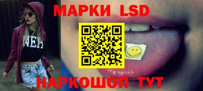 метамфетамин Бугуруслан