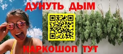 а пвп мука Бузулук