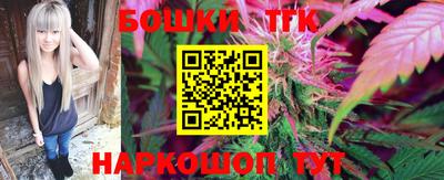 а пвп мука Бузулук