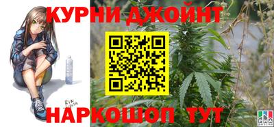 мдма Будённовск