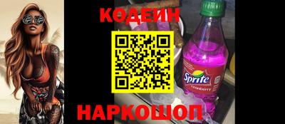 а пвп мука Бузулук