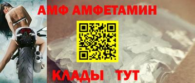 а пвп мука Бузулук