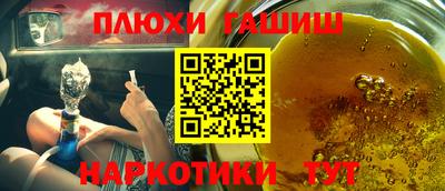 а пвп мука Бузулук
