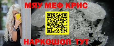 а пвп мука Бузулук